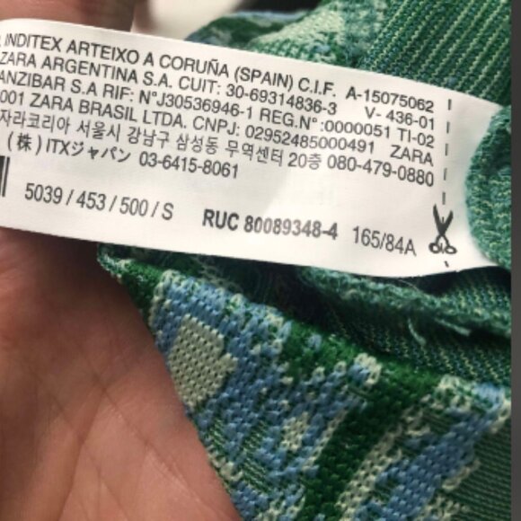 NWT ZARA Jacquard Green Patterned Ruffled Top Sz S - Picture 7 of 7